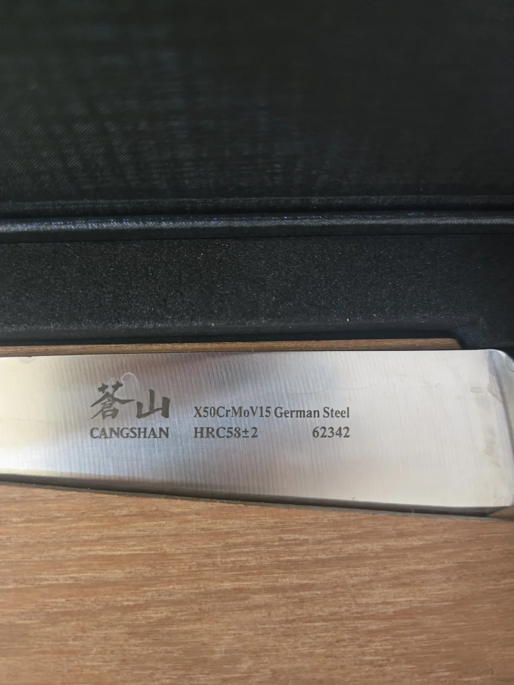 CANGSHAN Wood Handle German Steel Blade Kitchen Knife with Protective Sheath